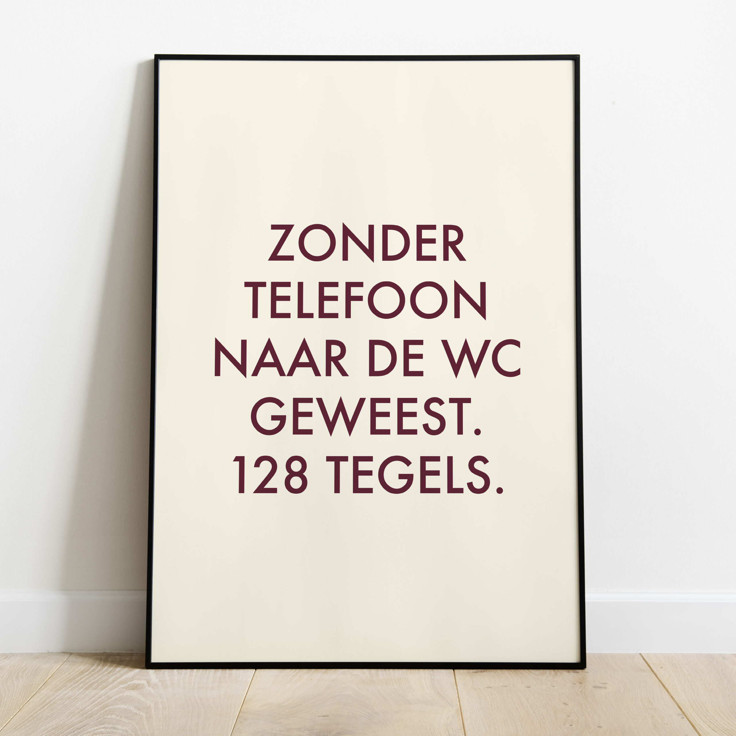 Poster - 128 tegels Bordeaux - Afbeelding 2