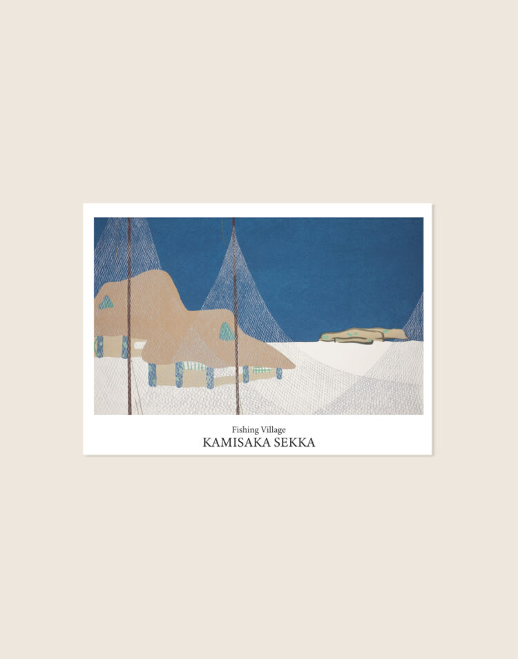Vintage Japanse poster van het kunstwerk Fishing Village door Kamisaka Sekka, met een minimalistisch vissersdorpje, sfeervol opgehangen in een Japandi interieur.