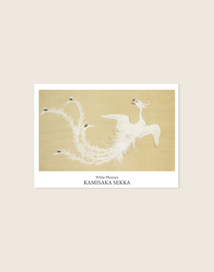 Vintage Japanse poster van het kunstwerk White Phoenix door Kamisaka Sekka met een elegante witte feniks, sfeervol opgehangen in een Japandi interieur.